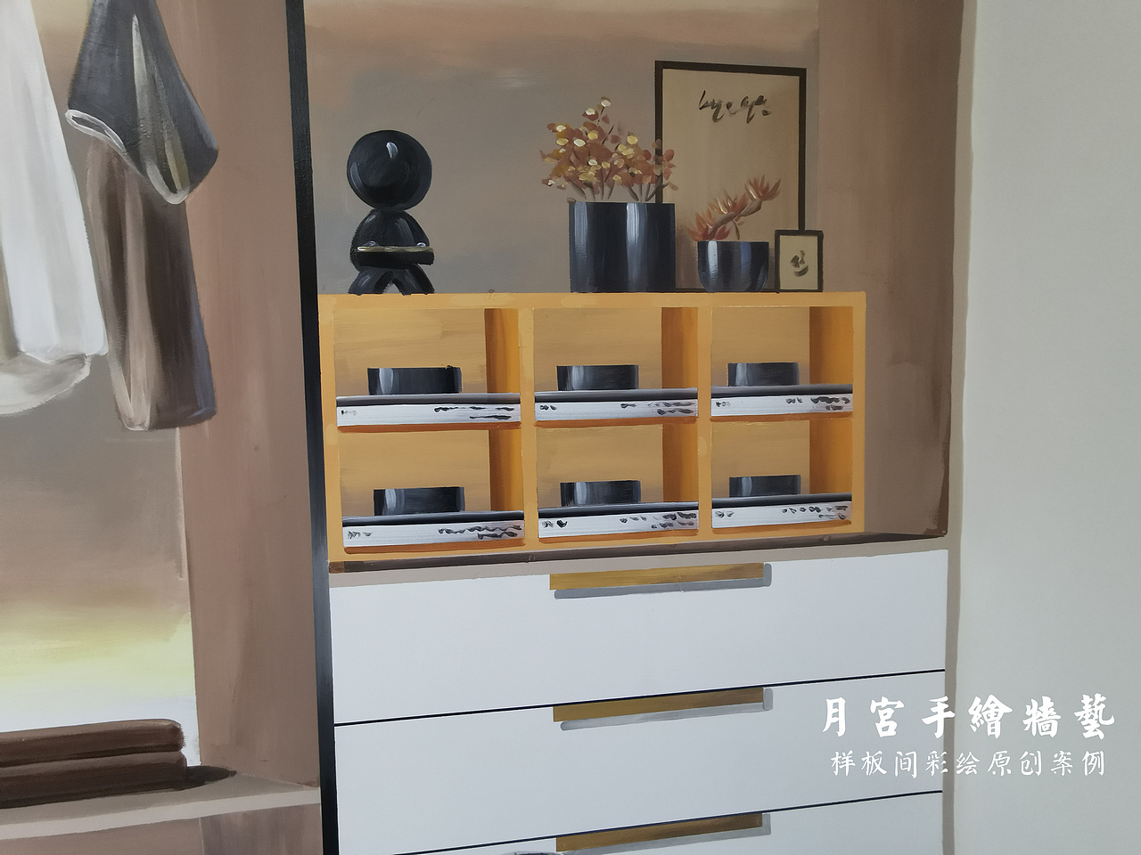 简直惊呆啦—球球老师带你看不一样的轻奢风样板间彩绘（图ZMzQ4NTkzNTA4） - 新锐潮流插画 - 站酷设计师郑州月宫手绘原创素材 - 站酷ZCOOL