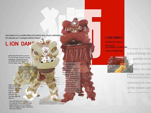 陕西卫视《2022丝路春晚》片头设计制作展示