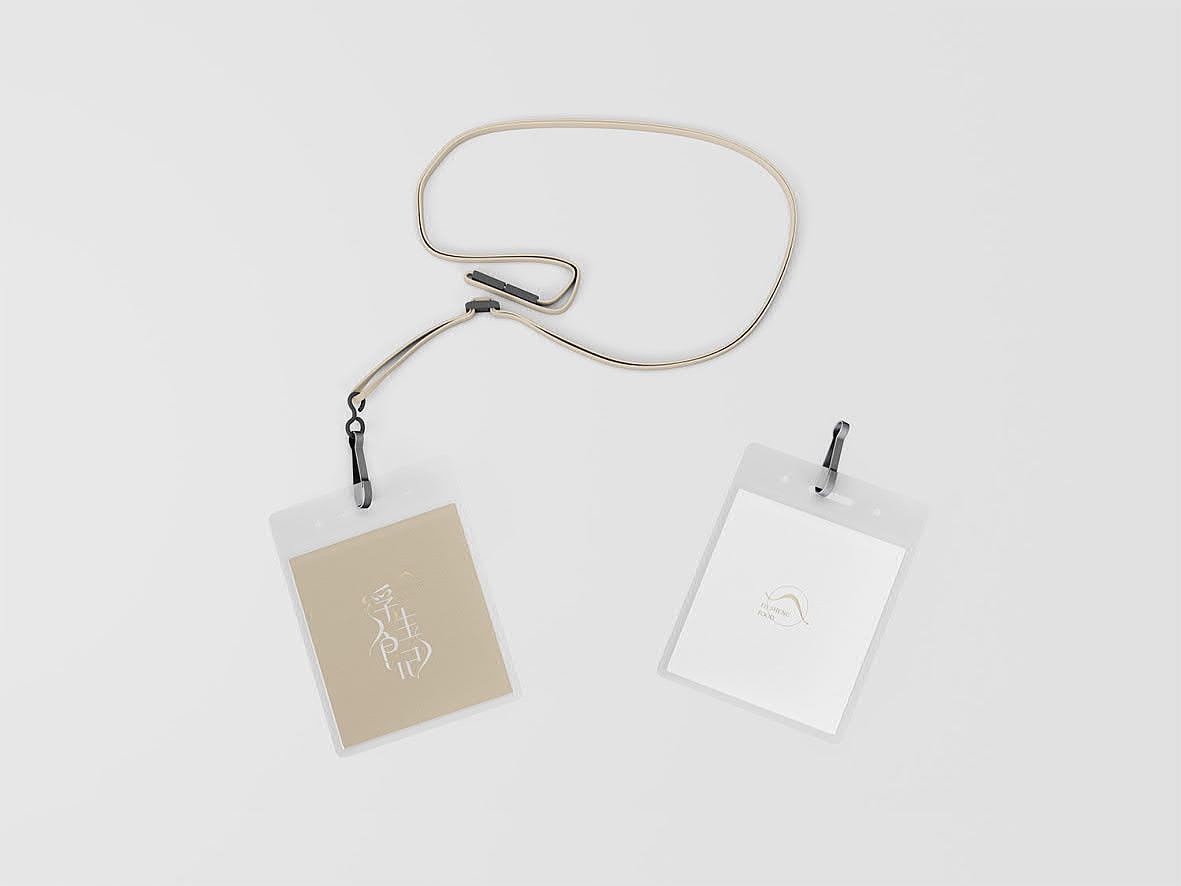 餐饮企业品牌VI设计