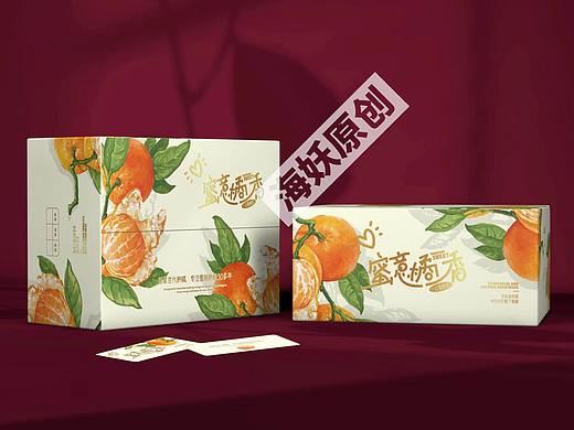 ｛原创｝涌泉蜜桔水果礼盒手绘插画包装设计