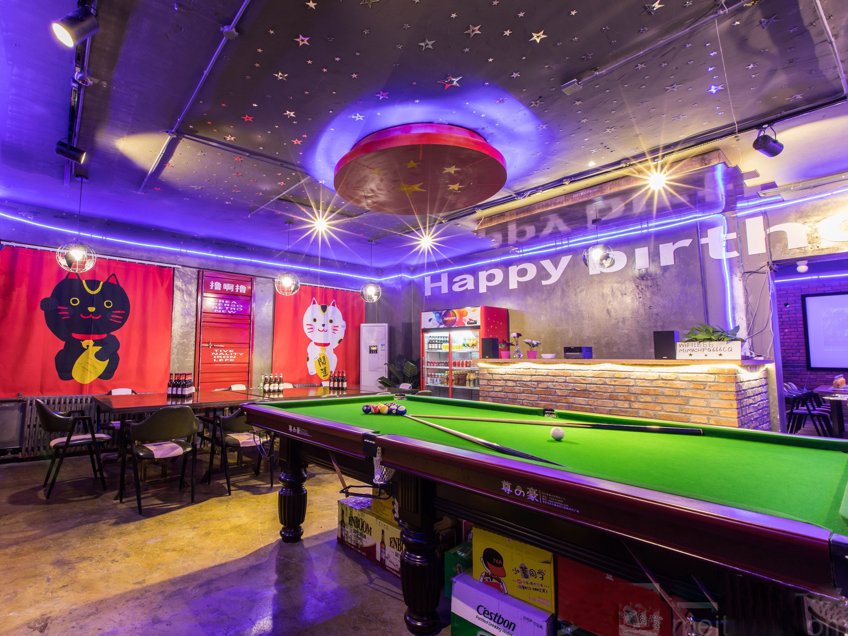 成都轰趴馆装修设计|别墅主题轰趴馆设计|成都轰趴会所