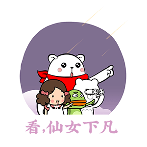 猫与熊表情之大白过冬