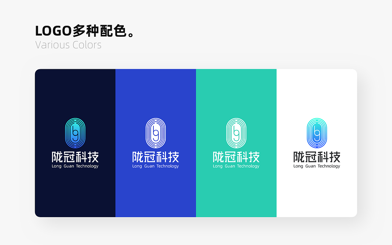 2019-2020简历作品集（图ZMjE3NjAxMjQ0） - APP界面 - 站酷设计师人類君原创素材 - 站酷ZCOOL