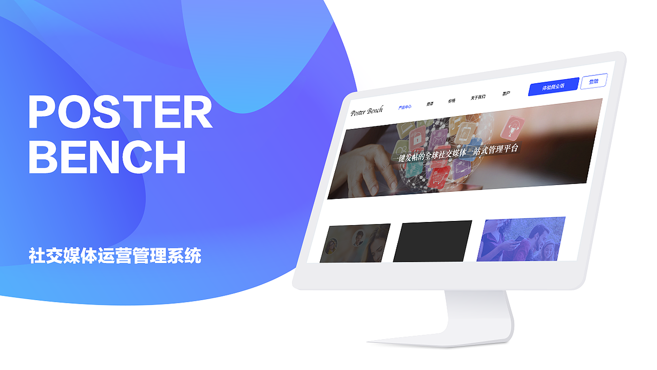 CHINA FACE移动端（图ZMjIyODY0OTAw） - APP界面 - 站酷设计师烈酒尼格原创素材 - 站酷ZCOOL