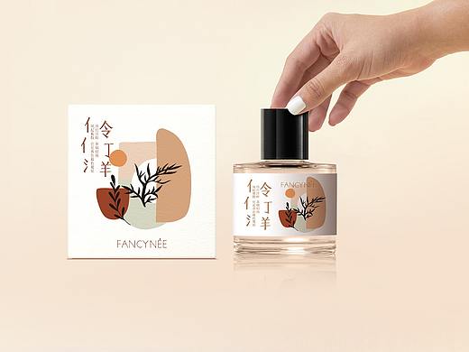 香水包装设计