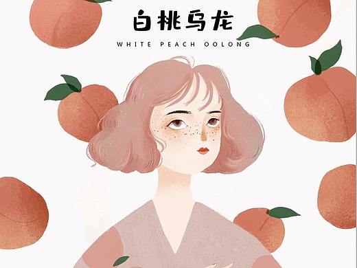 人物插画