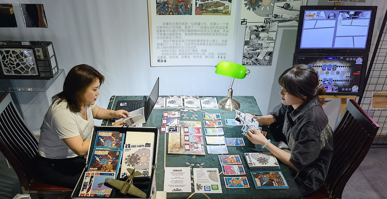 #2021青春答卷#《何处风息》