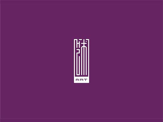 【标志】天津工业大学艺术学院logo设计