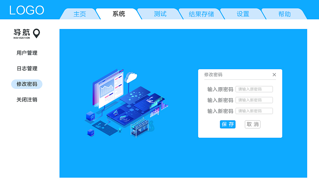 ui作品 ui设计 页面设计（图ZMjc0MzQwMDA4） - APP界面 - 站酷设计师Z51742069原创素材 - 站酷ZCOOL