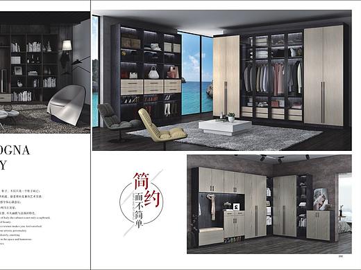 板式家具图册色卡设计制作全屋整装图册画册设计印刷
