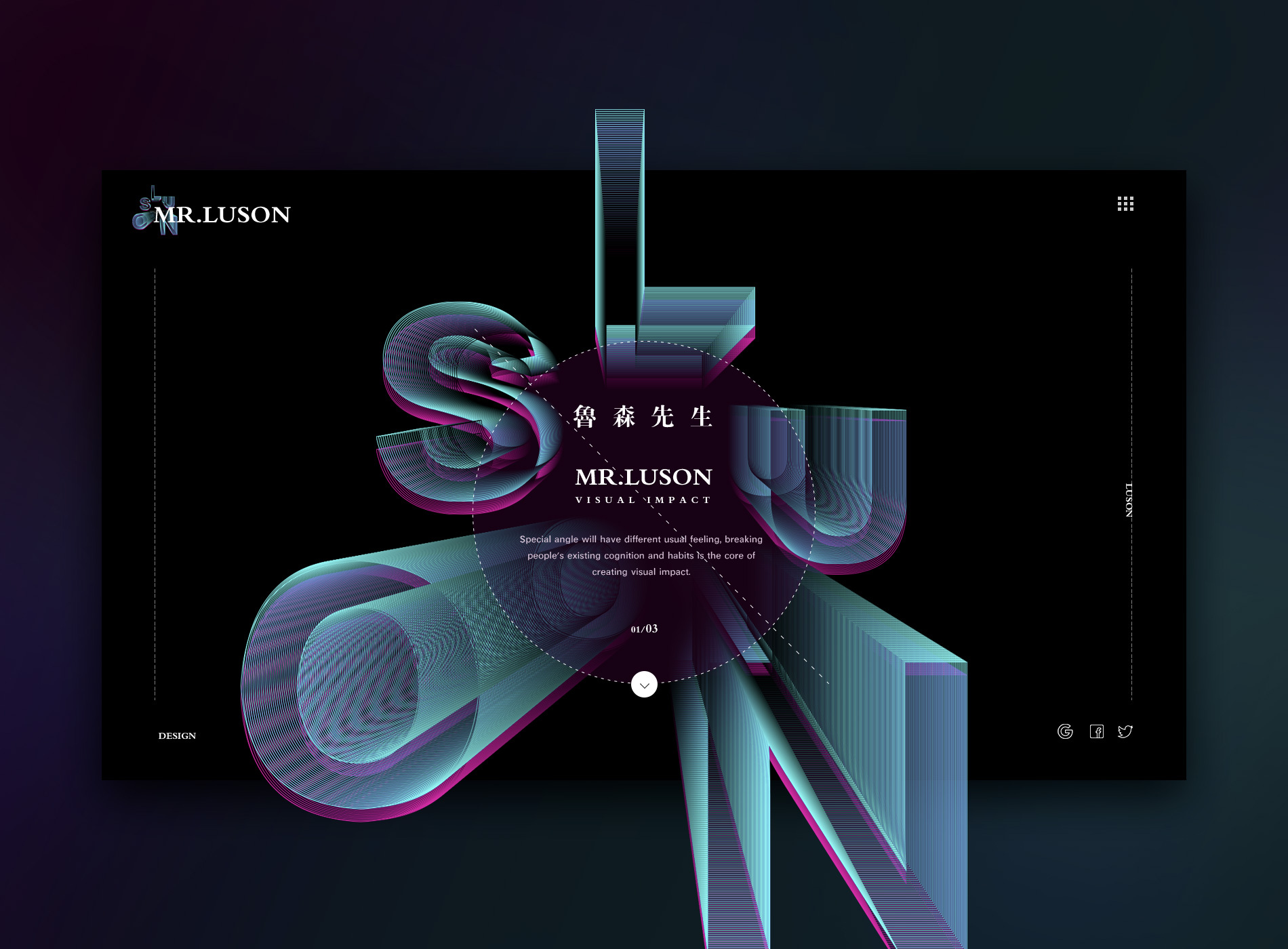 视觉版式设计合集