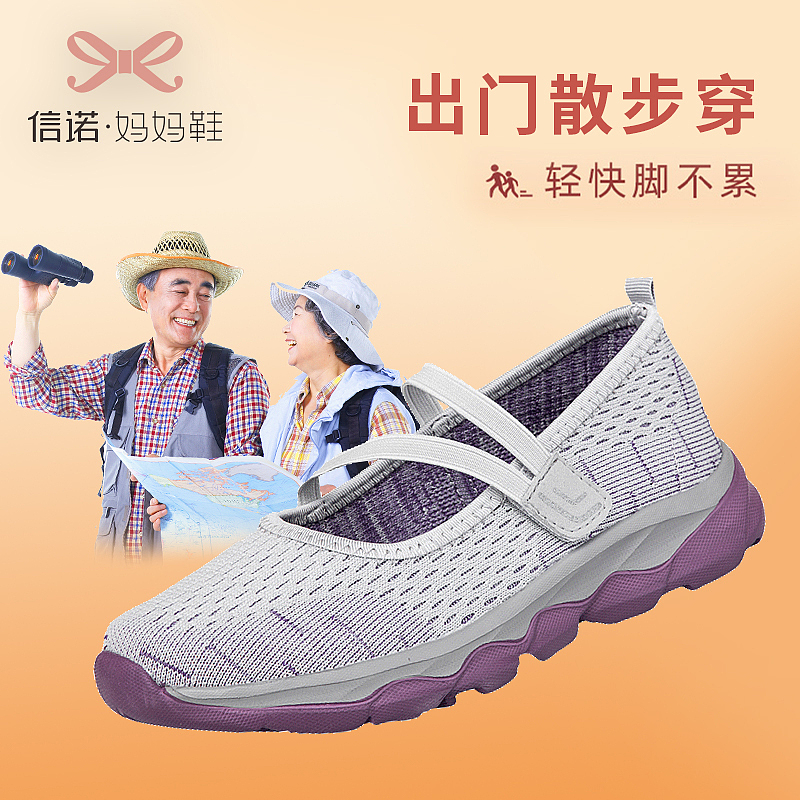 主图（图ZMjU1MjE3MDMy） - 电商 - 站酷设计师fyt22原创素材 - 站酷ZCOOL