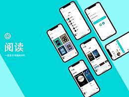 yuedu