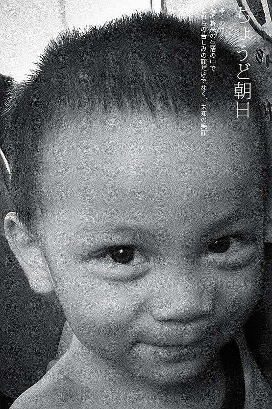 废片实验（图ZMTQ3MTQ2MDQ=） - 其他摄影 - 站酷设计师AlexNin原创素材 - 站酷ZCOOL