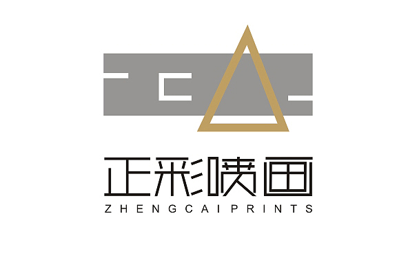 尖荷行动09期 |中原工学院站第二实训小组作品展示