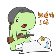 网络表情 | 哈叽马之绝地吃鸡（图ZMTA4NzIxMTM2） - 网络表情 - 站酷设计师波古原创素材 - 站酷ZCOOL