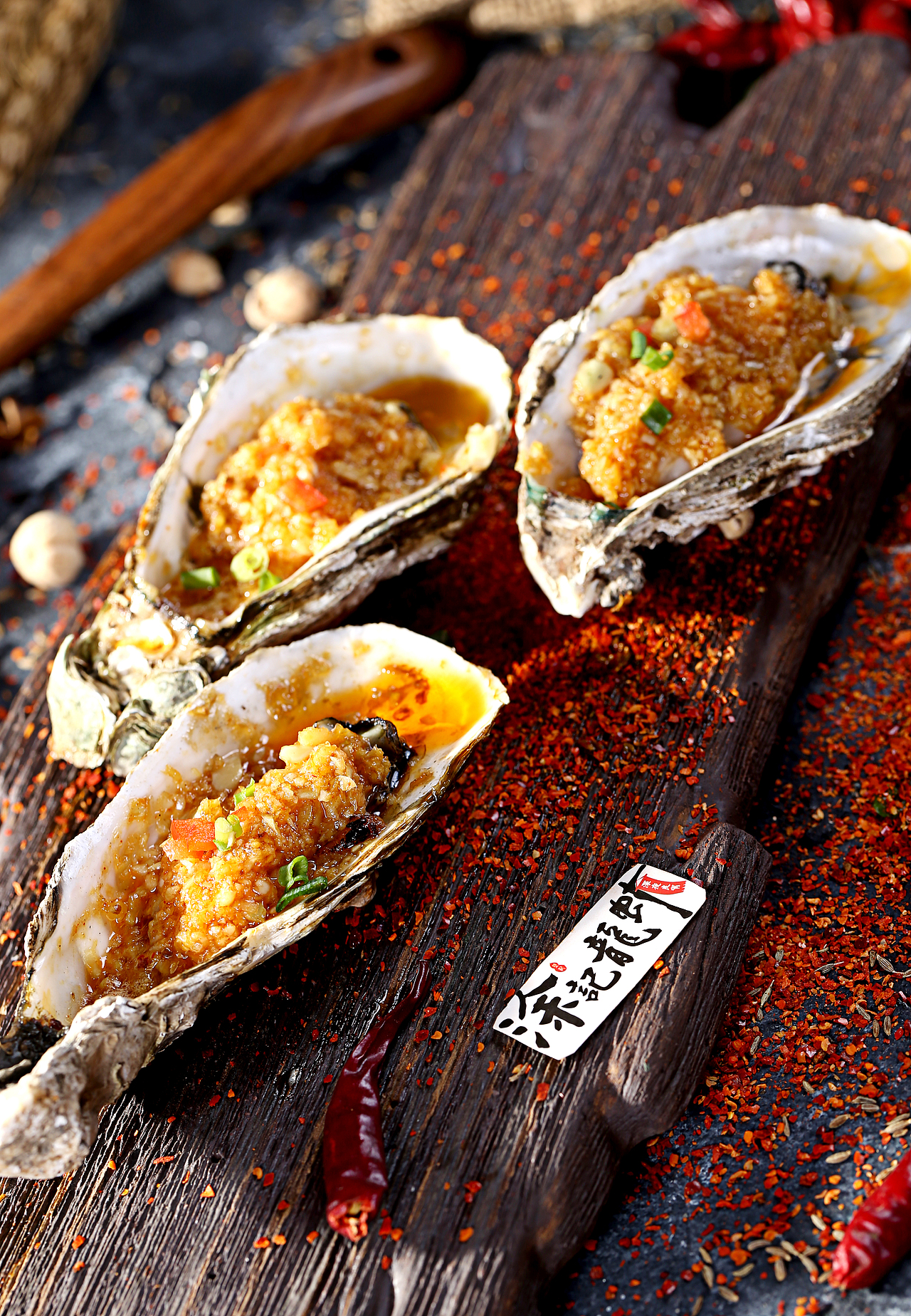 烧烤（图ZMTUxNjAwNTIw） - 美食摄影 - 站酷设计师意融美食摄影兴哥原创素材 - 站酷ZCOOL