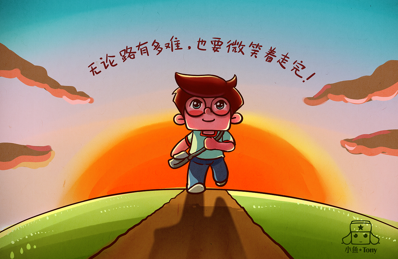 超业余漫画 上班族漫画（图ZMzYzODU1NzI=） - 中/长篇漫画 - 站酷设计师野蜂创意原创素材 - 站酷ZCOOL