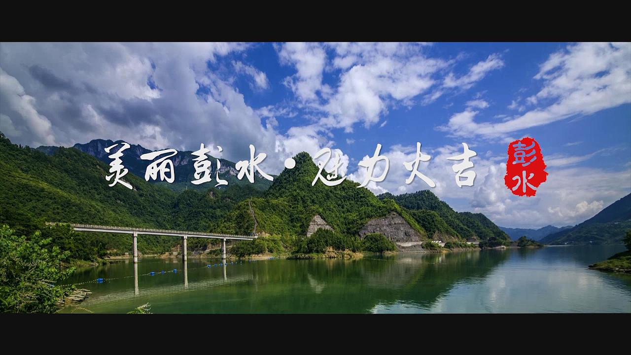 火棘果饮料纪录片|影视|后期/剪辑|假如天意如此 - 原创作品 - 站酷