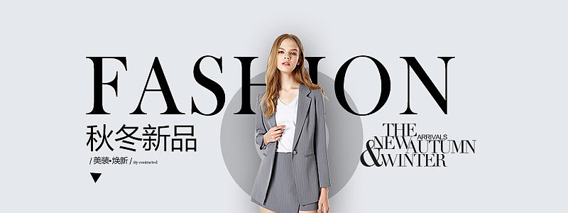 banner作品（图ZMTU1MzY3MTY4） - 其他UI - 站酷设计师藤米啊原创素材 - 站酷ZCOOL