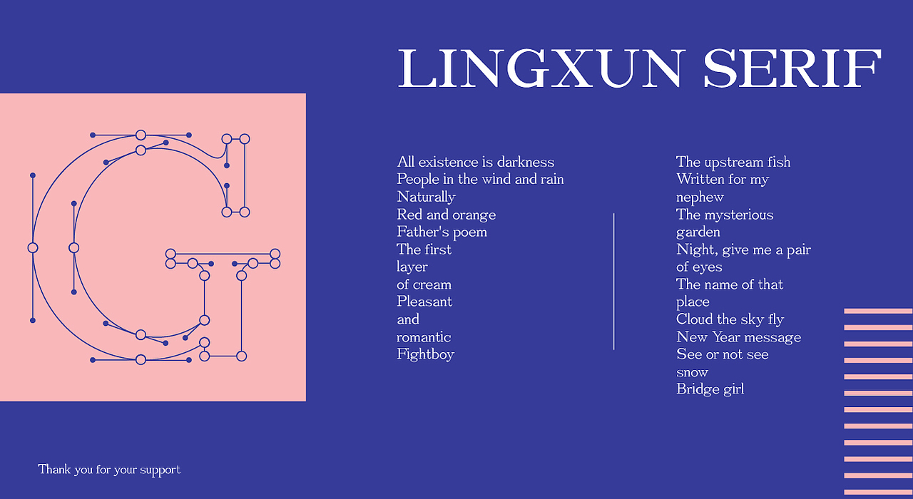 免费商用英文字库×凌旬 | Lingxun-serif（图ZMTkxOTQ1MTc2） - 字体/字形 - 站酷设计师凌旬原创素材 - 站酷ZCOOL