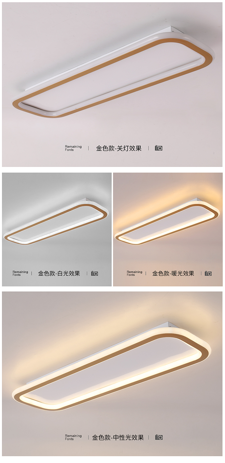 过道灯（图ZMjA5NjcwMjky） - 电商 - 站酷设计师秋天晚霞原创素材 - 站酷ZCOOL