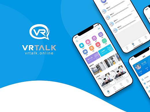 VRTALK