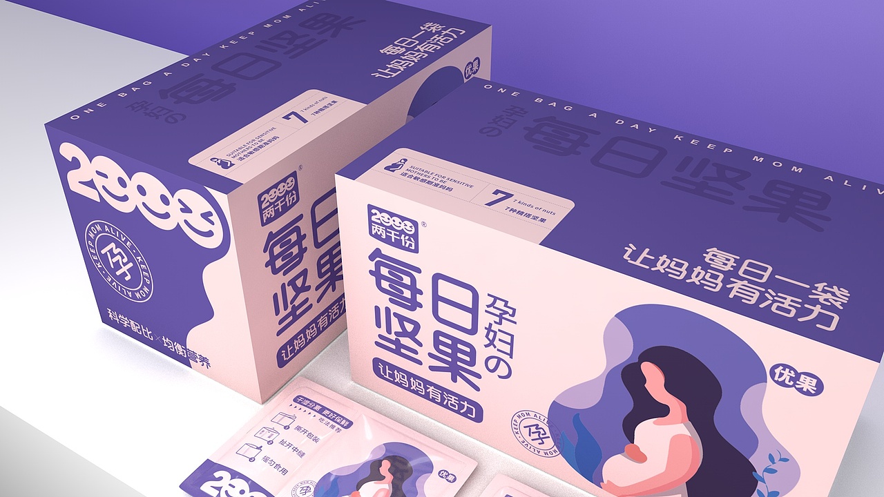 每日坚果包装（图ZMjU0NDQxMjc2） - 包装 - 站酷设计师Maelden迷尔顿原创素材 - 站酷ZCOOL