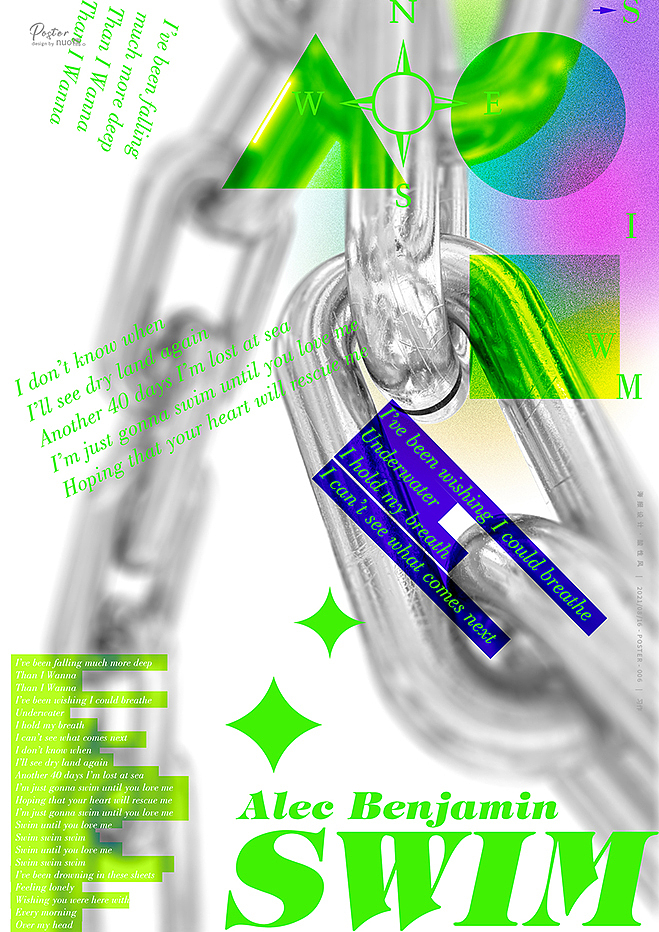 2021-08 海報(bào)練習(xí)（圖ZMjY2OTAzOTMy） - 海報(bào) - 站酷設(shè)計(jì)師Nuo糯原創(chuàng)素材 - 站酷ZCOOL