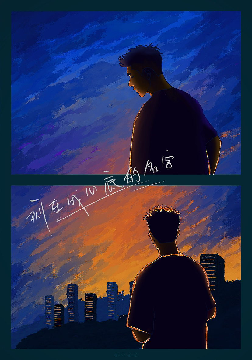 刻在我心底的名字