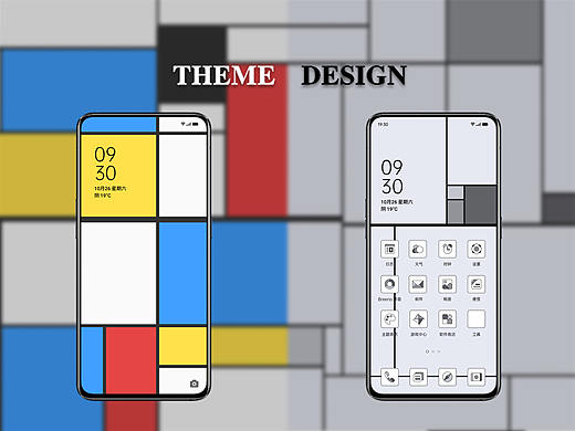 THEME DESIGN_THREE COLOR（個人主頁-ZNDczMjYzODg=） - 主題/皮膚 - 站酷設(shè)計師WangSenn原創(chuàng)素材 - 站酷ZCOOL