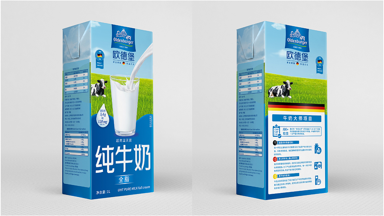 2021Works collection