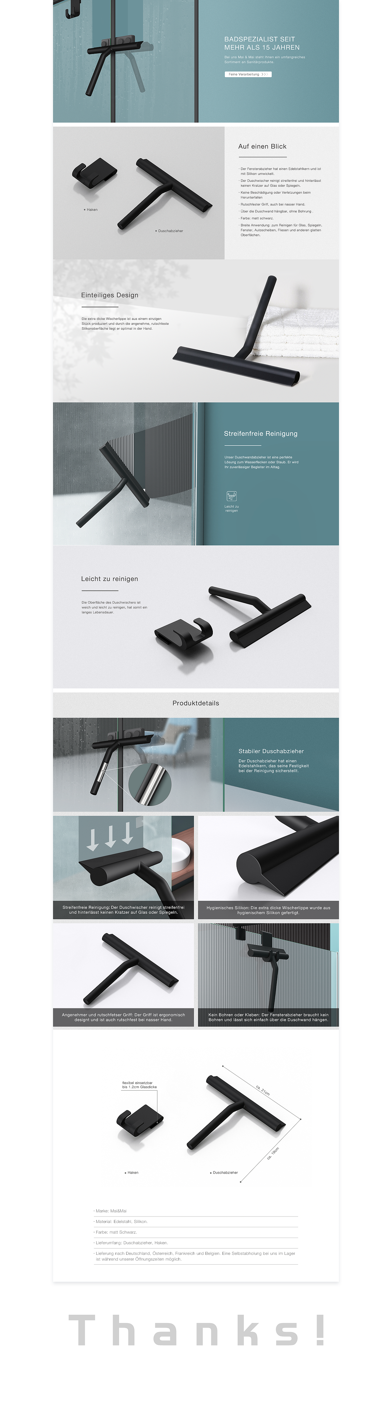 跨境雨刷详情页（图ZMjY3MTI3MzU2） - 电商 - 站酷设计师大凯砸原创素材 - 站酷ZCOOL