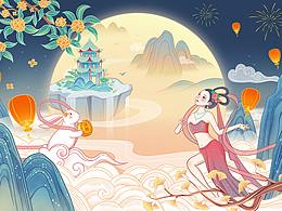 中秋主題插畫