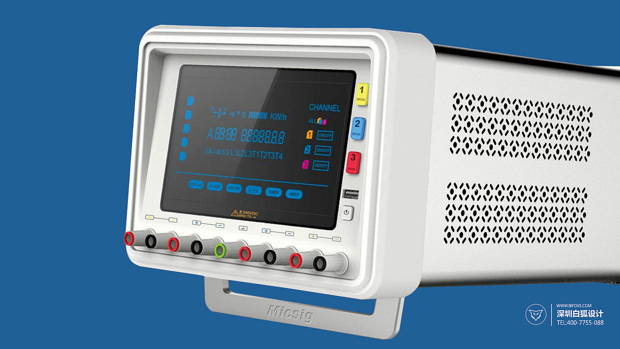 基于产品的实际用途,我们从设计定位、防护性能、人机体验等多个维度出发,坚持以人为本,对麦科信程控电源设计进行了大胆的创新设计,缔造了此款集安全、实用、便携于一体的企业品牌形象。结构设计精简,优化各部件的配置,缩小了体积,提高性能,降低制造成本;外形设计平淡素雅,与产品使用环境相契合;人性化设计,精致的把手设计,携带方便,操作界面清晰简洁,功能按件明确,操作简单。