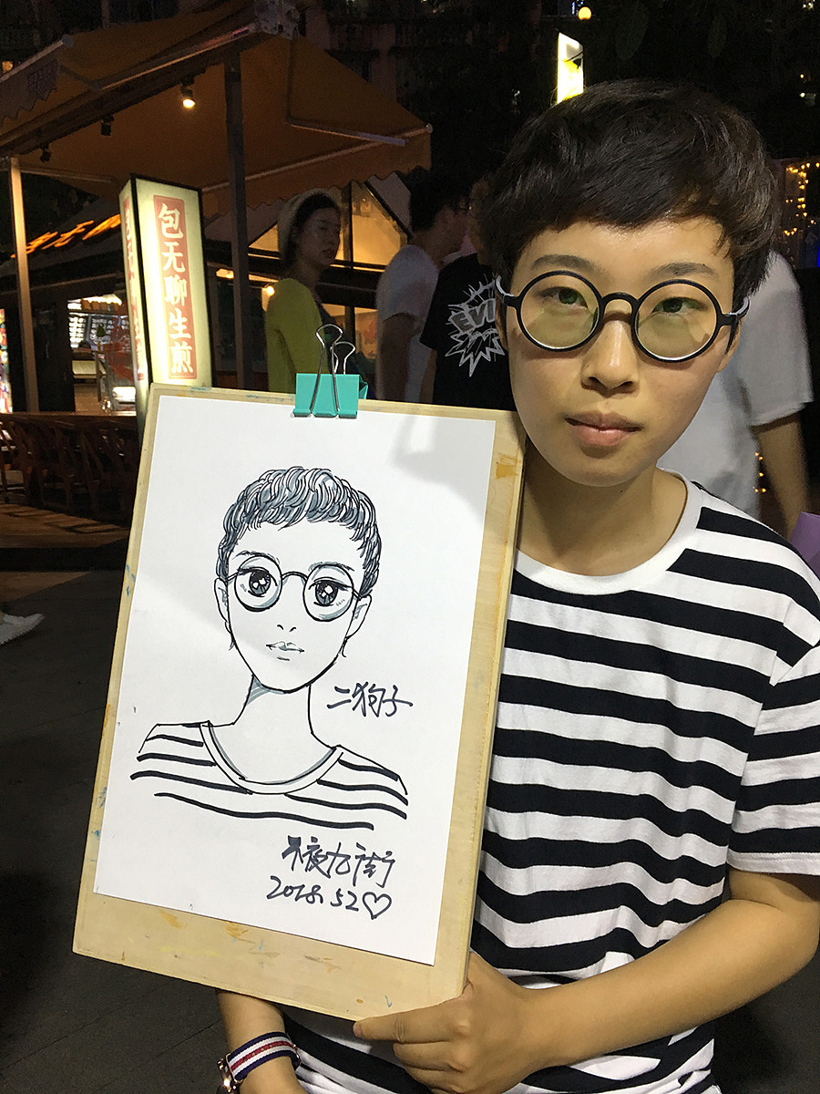 真人卡通漫画（图ZMTE1NDA3NTk2） - 绘画 - 站酷设计师ninili原创素材 - 站酷ZCOOL