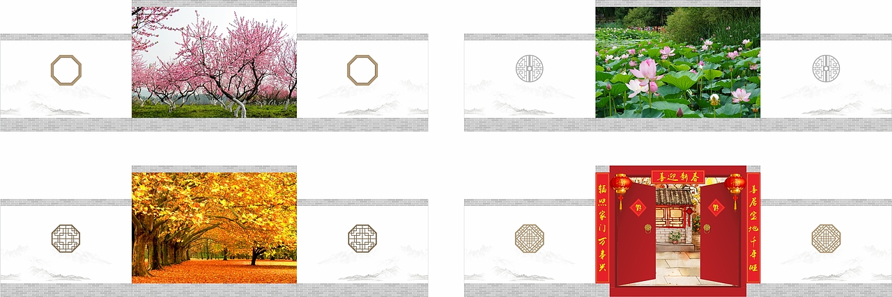 中国二十四节气（图ZMTE5NzQzMzE2） - 其他平面 - 站酷设计师白舟a原创素材 - 站酷ZCOOL