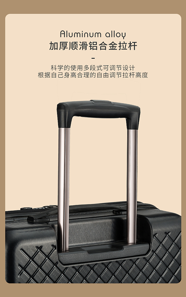 【树“ three】把所有的夜,熬出来的图献给你。拉杆箱