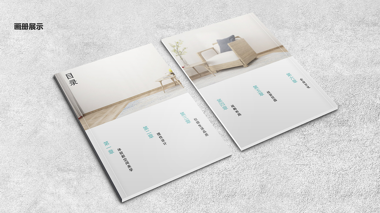 整理作品集（图ZMTcxMDI2MDky） - 其他UI - 站酷设计师留赞原创素材 - 站酷ZCOOL