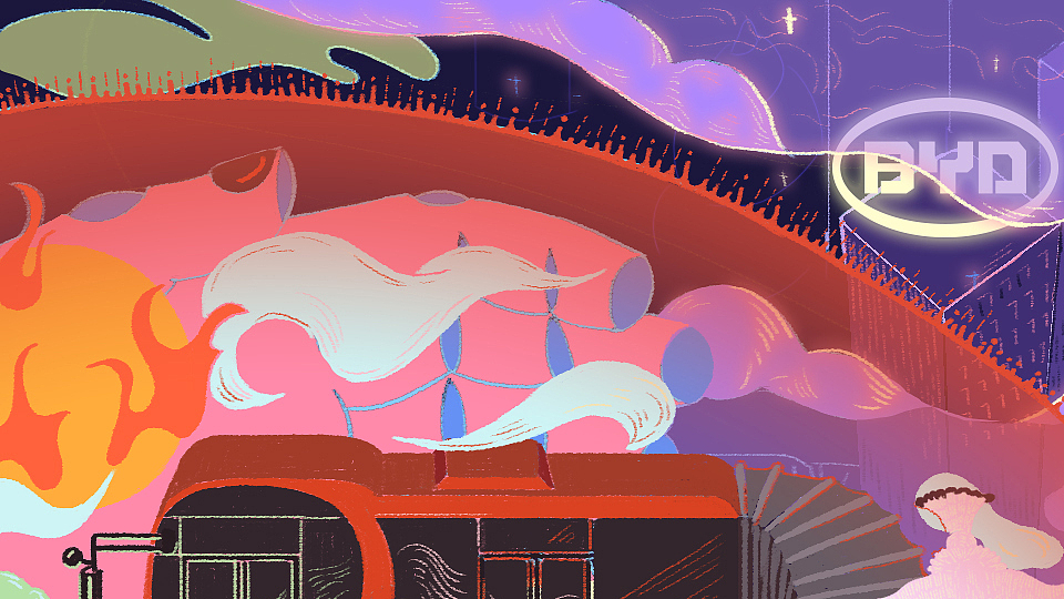 BYD#e域世界，巴士载梦#（图ZMTkzMzU1OTk2） - 商业插画 - 站酷设计师大之無原创素材 - 站酷ZCOOL