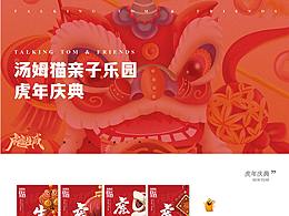 哈哈