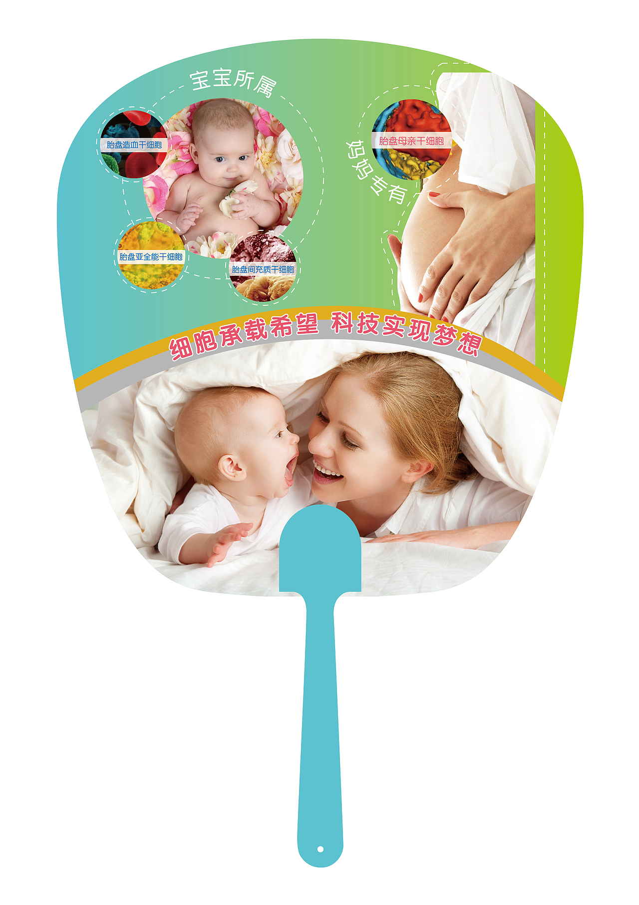 小礼品（图ZMTIxODMzMjQ4） - 宣传物料 - 站酷设计师core蕊原创素材 - 站酷ZCOOL