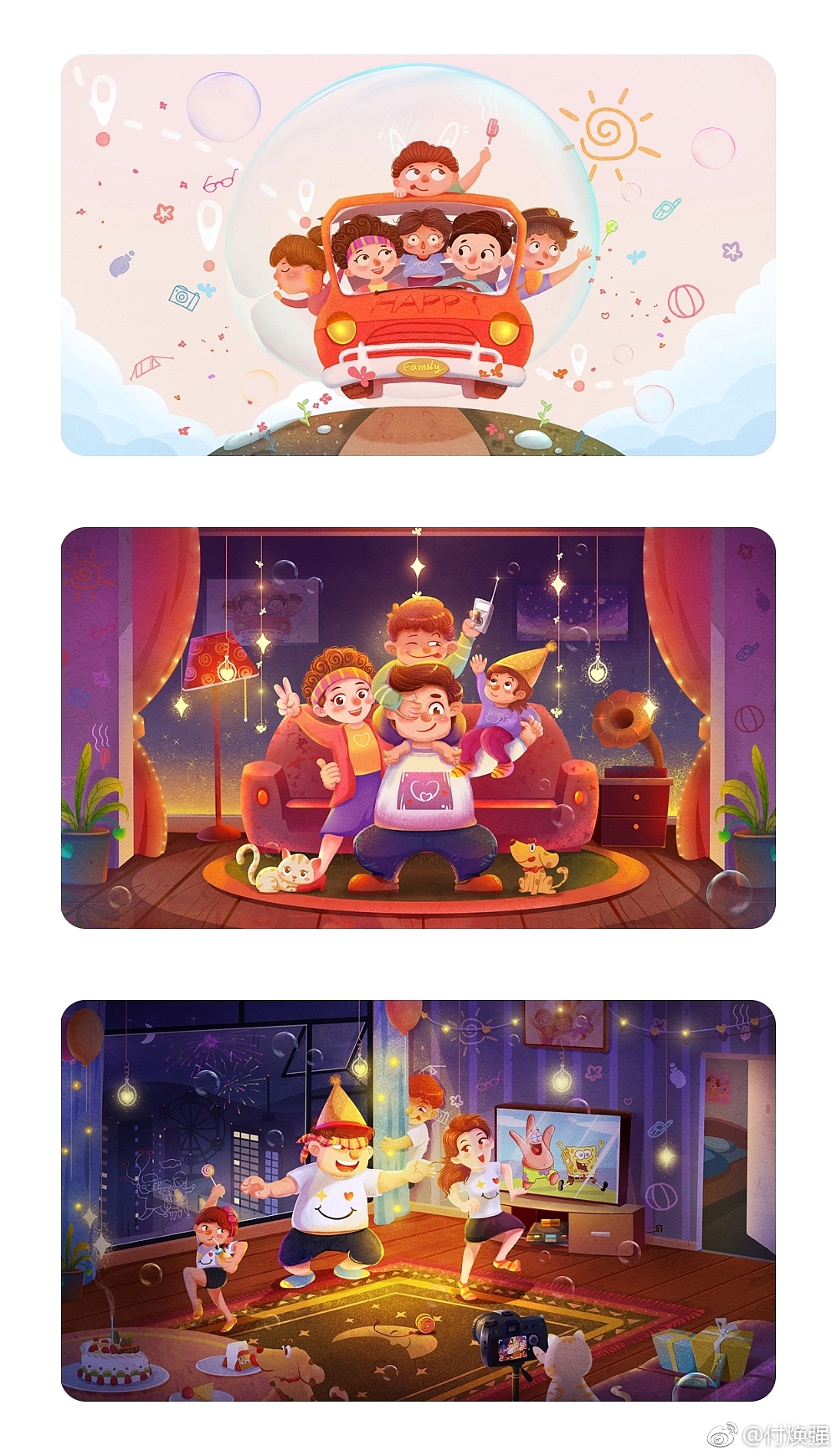 一套作品,如果时间还够,还想画一张