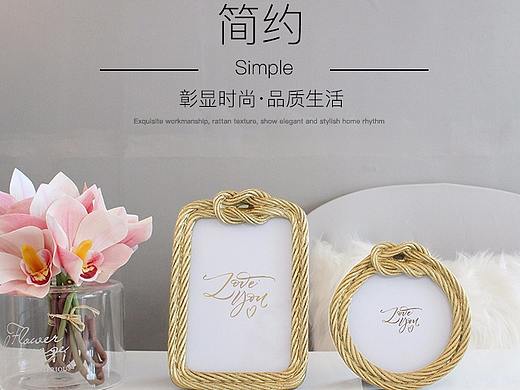 相框（個人主頁-ZMzE1OTM0NDA=） - 其他 - 站酷設(shè)計師Q好心情原創(chuàng)素材 - 站酷ZCOOL