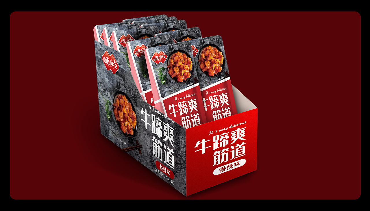 水與木 | 牛蹄·爽（圖ZMjM5OTI4MTky） - 包裝 - 站酷設(shè)計師水與木燒腦設(shè)計原創(chuàng)素材 - 站酷ZCOOL