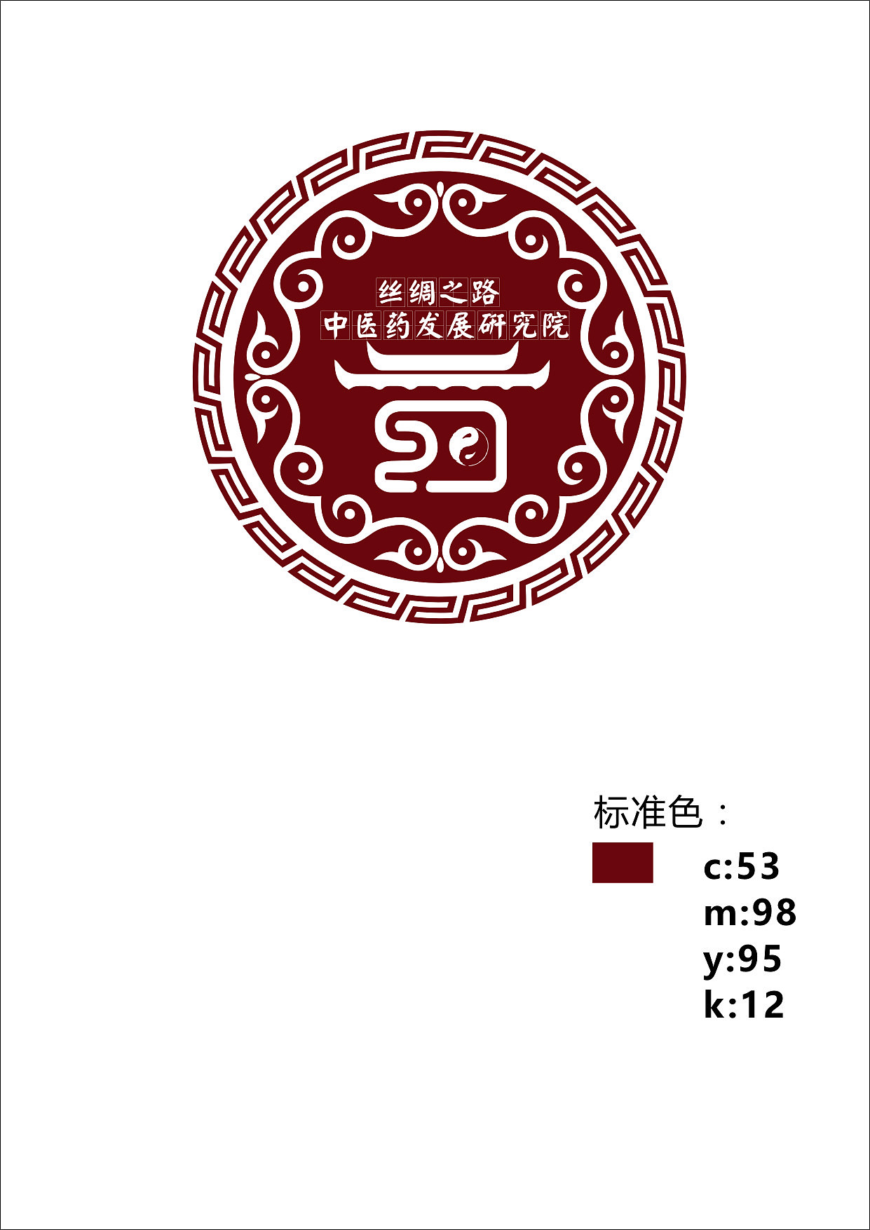 一些logo（图ZMjQ1MjA0MDQ4） - 品牌 - 站酷设计师小冰同学原创素材 - 站酷ZCOOL