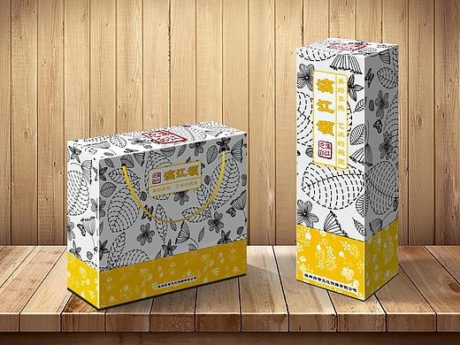礼品包装盒设计