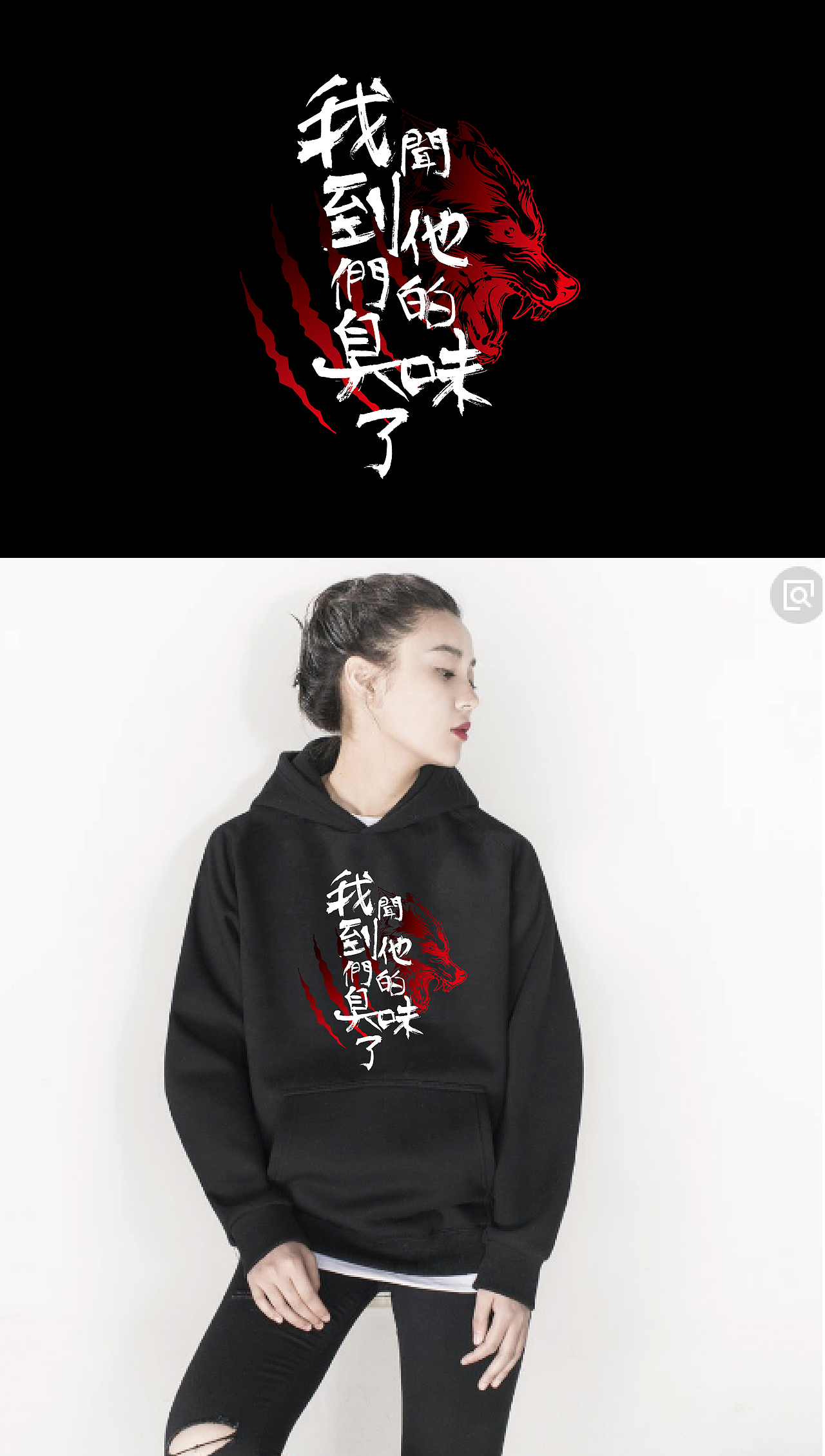 游戲衣服圖案（圖ZMTMxNDIyMjI4） - 圖案 - 站酷設(shè)計師Pala小鹿設(shè)計師原創(chuàng)素材 - 站酷ZCOOL