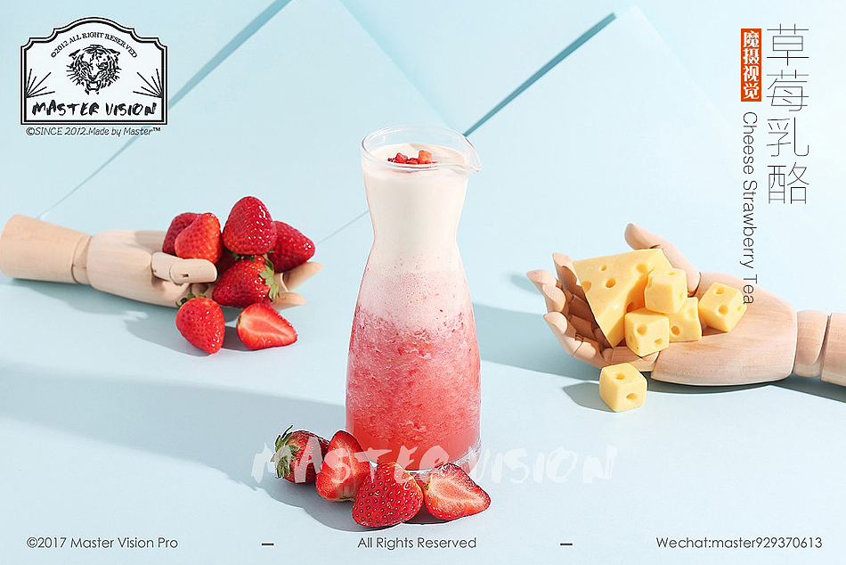 2018水果茶饮品茶饮部分合集｜饮品摄影｜上海魔摄视觉（图ZMTM5NzUxMDA4） - 产品摄影 - 站酷设计师MasterVision魔摄原创素材 - 站酷ZCOOL