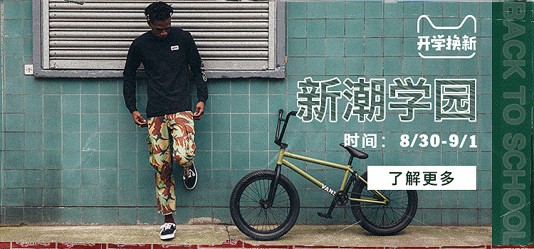 banner（图ZMTQ2NTc2Mjc2） - 电商 - 站酷设计师小绵绵0012原创素材 - 站酷ZCOOL